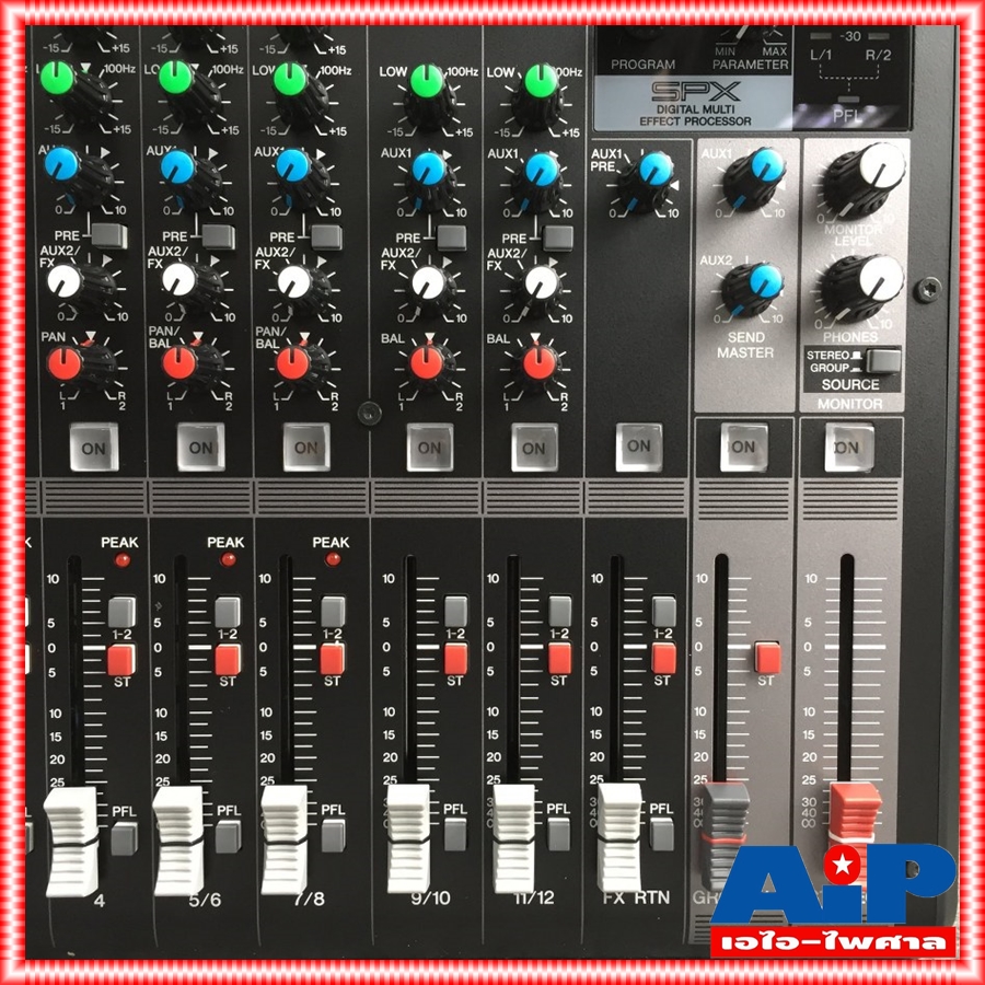 YAMAHA MG-12X mixer มิกเซอร์แบบอนาล็อค 12 ช่องสัญญาณ มีเอฟเฟคแท้ในตัว MG 12 X MG 12X MG12X เอไอ-ไพศาล