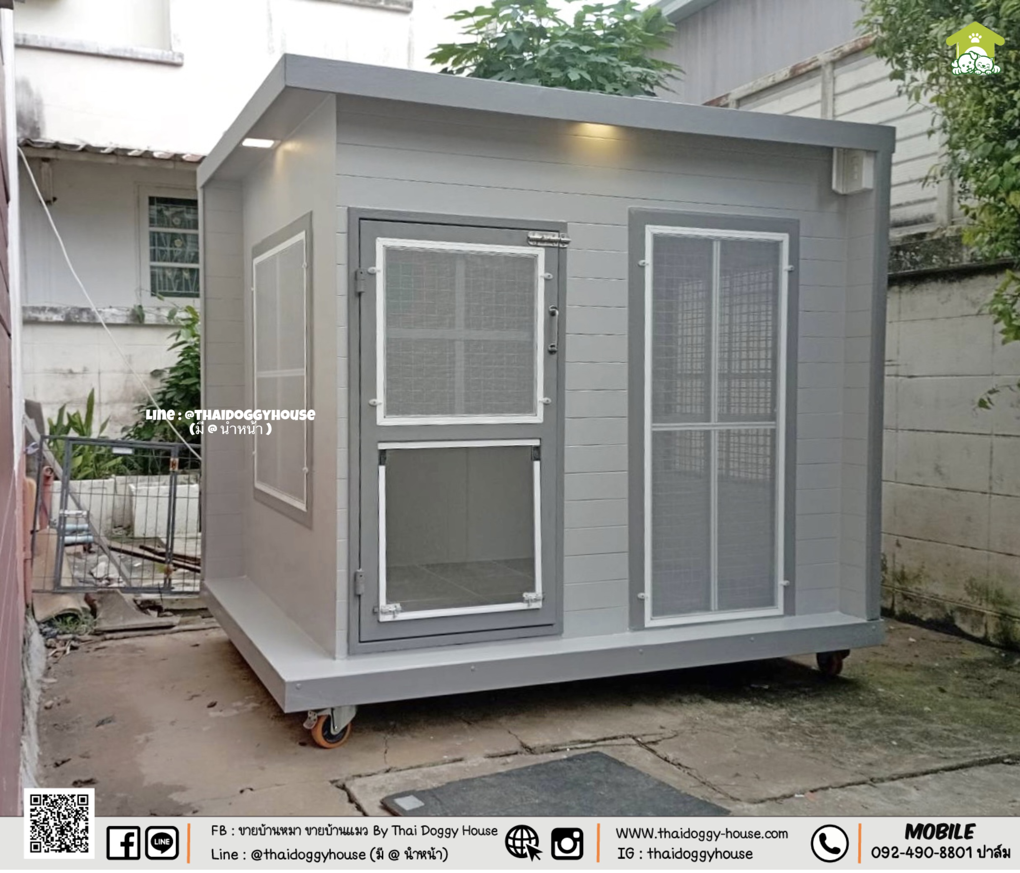 บ้านหมา บ้านแมว " 𝐁𝐎𝐗 𝐒𝐓𝐘𝐋𝐄 𝐁𝐘 𝐓𝐇𝐀𝐈 𝐃𝐎𝐆𝐆𝐘 𝐇𝐎𝐔𝐒𝐄 "