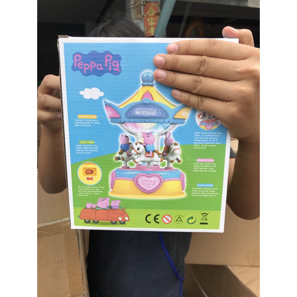 696A ของเล่นเด็กม้าหมุนเปปป้าใส่ถ่าน