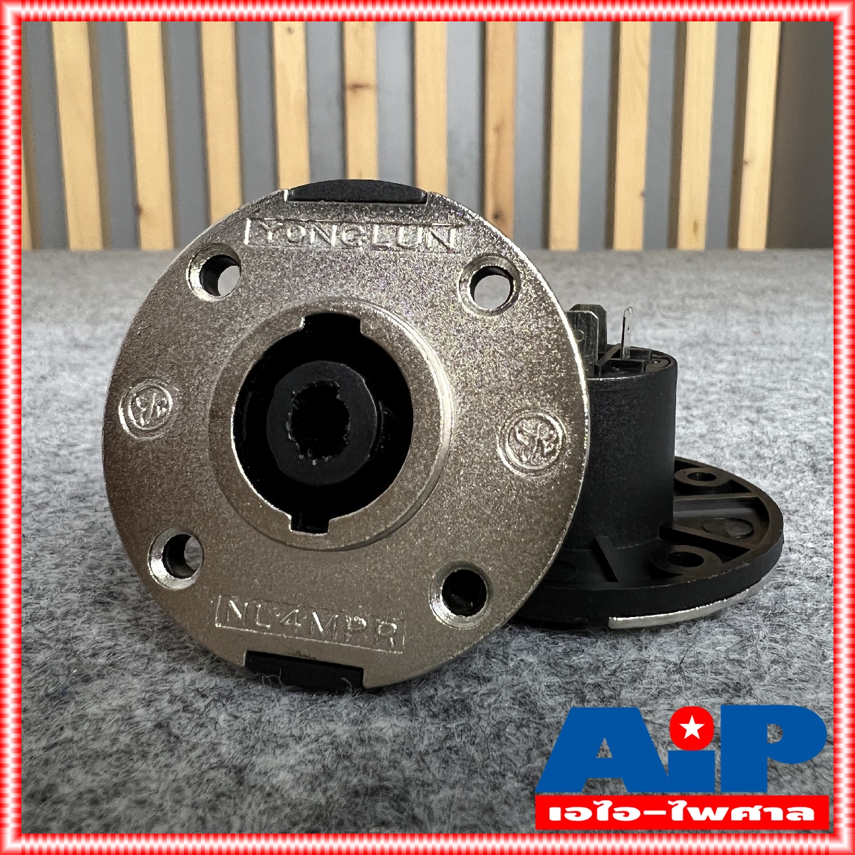 J.SPEAKON ติดแท่นกลมแป้นเหล็ก แจ็ค SPEAKON ตัวกลม แป้นเหล็ก สเปคคอนติดแท่น สเปคคอนตัวเมีย กลม สเปคคอนตัวกลม ติดแท่น สเปคคอนตู้ลำโพง เอไอ-ไพศาล