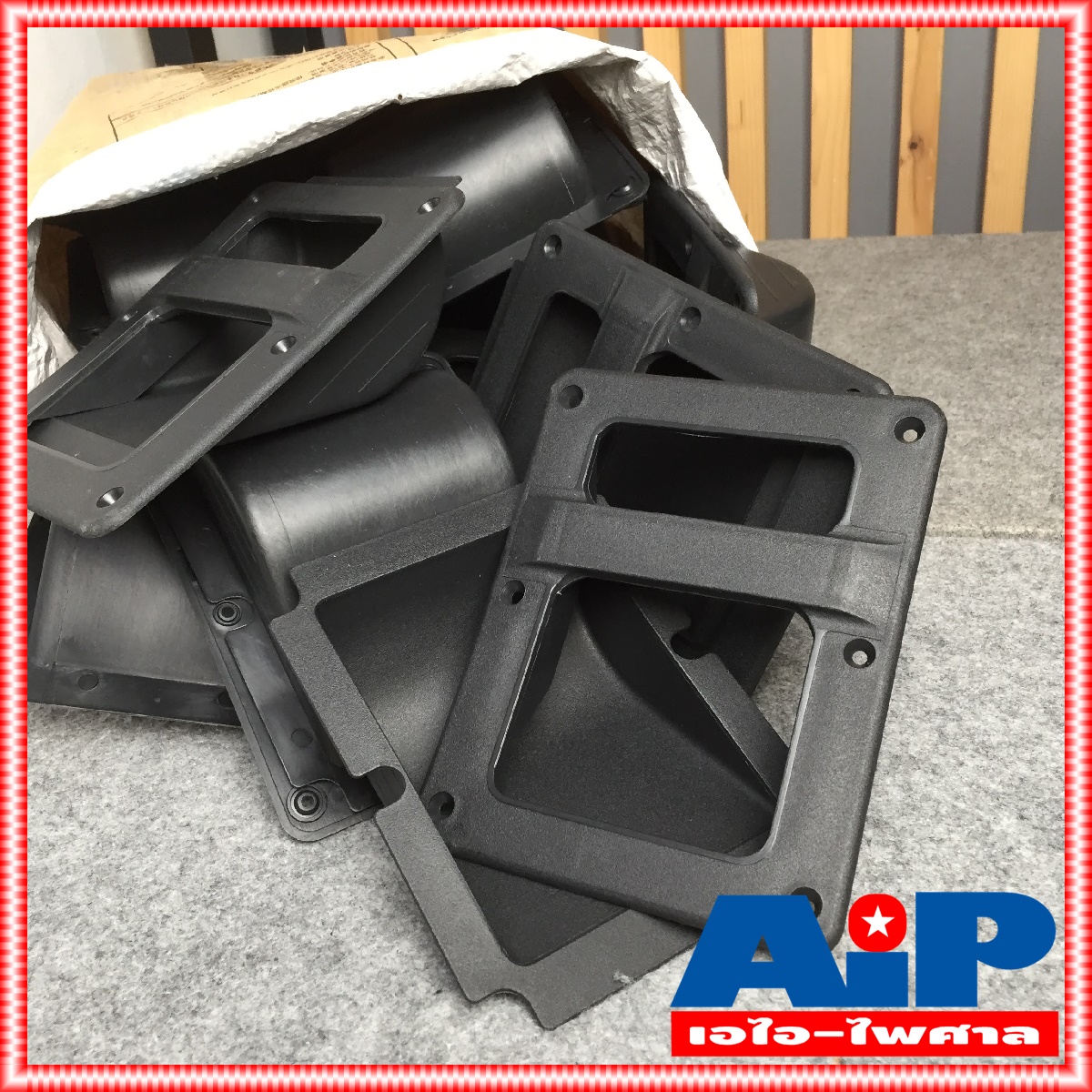 ยกกระสอบ50อัน หูจับ ตู้ลำโพง หูยกตู้ลำโพง ขนาด 21X16 cm. แบบเหลี่ยมใหญ่ ABS หูจับลำโพงพลาสติก หูหิ้วลำโพง หูหิ้ว หูหิ้วลำโพง เอไอ-ไพศาล สำเนา