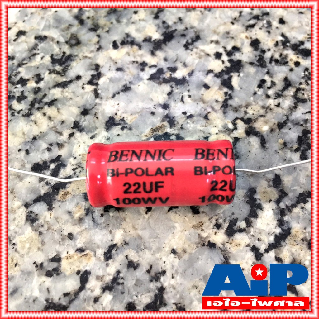 มี6ค่าให้เลือก C BENNIC แดง C 2.2 / 3.3 / 4.7 / 6.8 / 16 / 22 100V ซี คอนเดนเซอร์ ซี เสียงแหลม / เสียงกลาง BP RED