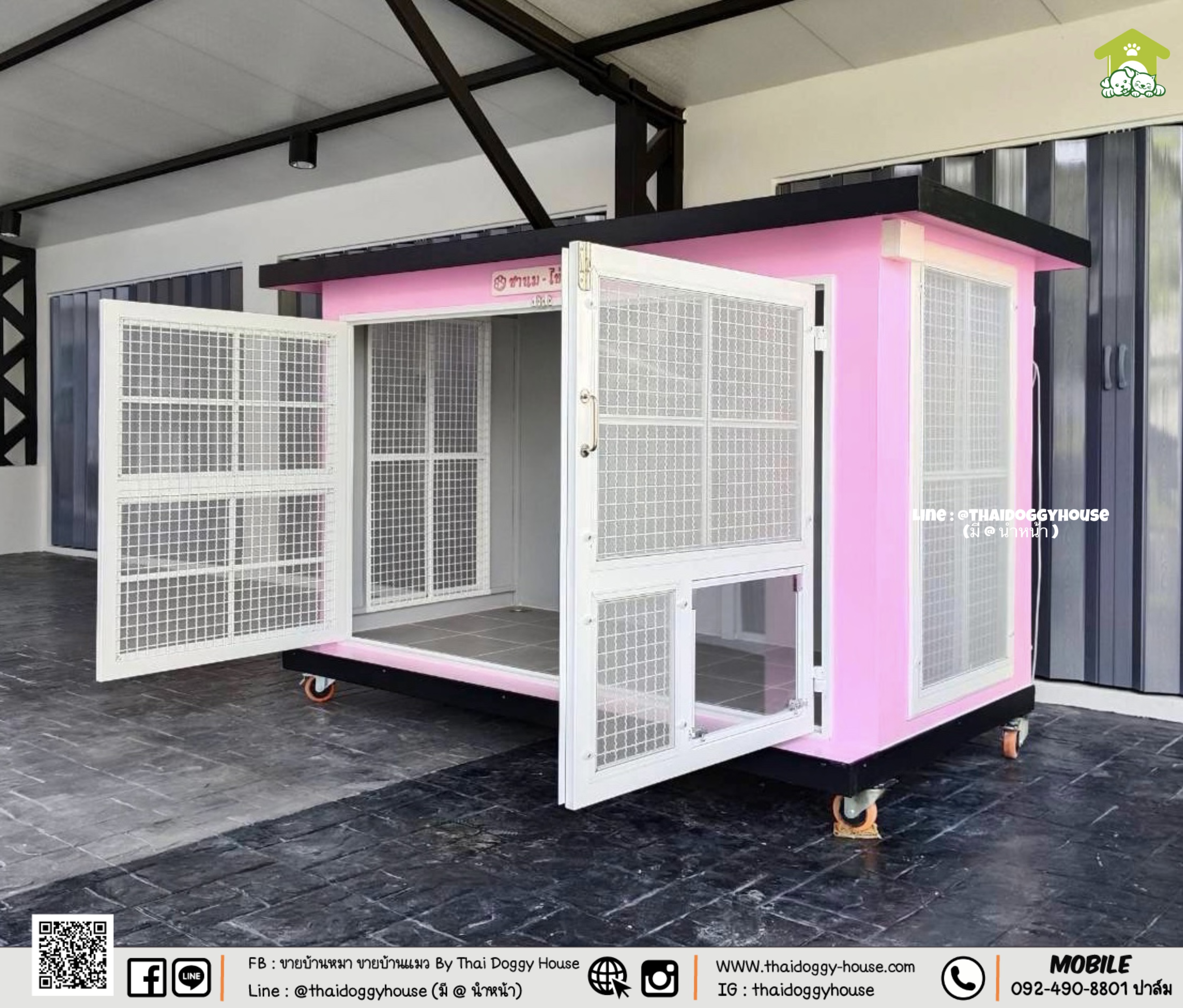 บ้านหมา บ้านแมว " 𝐁𝐎𝐗 𝐒𝐓𝐘𝐋𝐄 𝐁𝐘 𝐓𝐇𝐀𝐈 𝐃𝐎𝐆𝐆𝐘 𝐇𝐎𝐔𝐒𝐄 " &#x