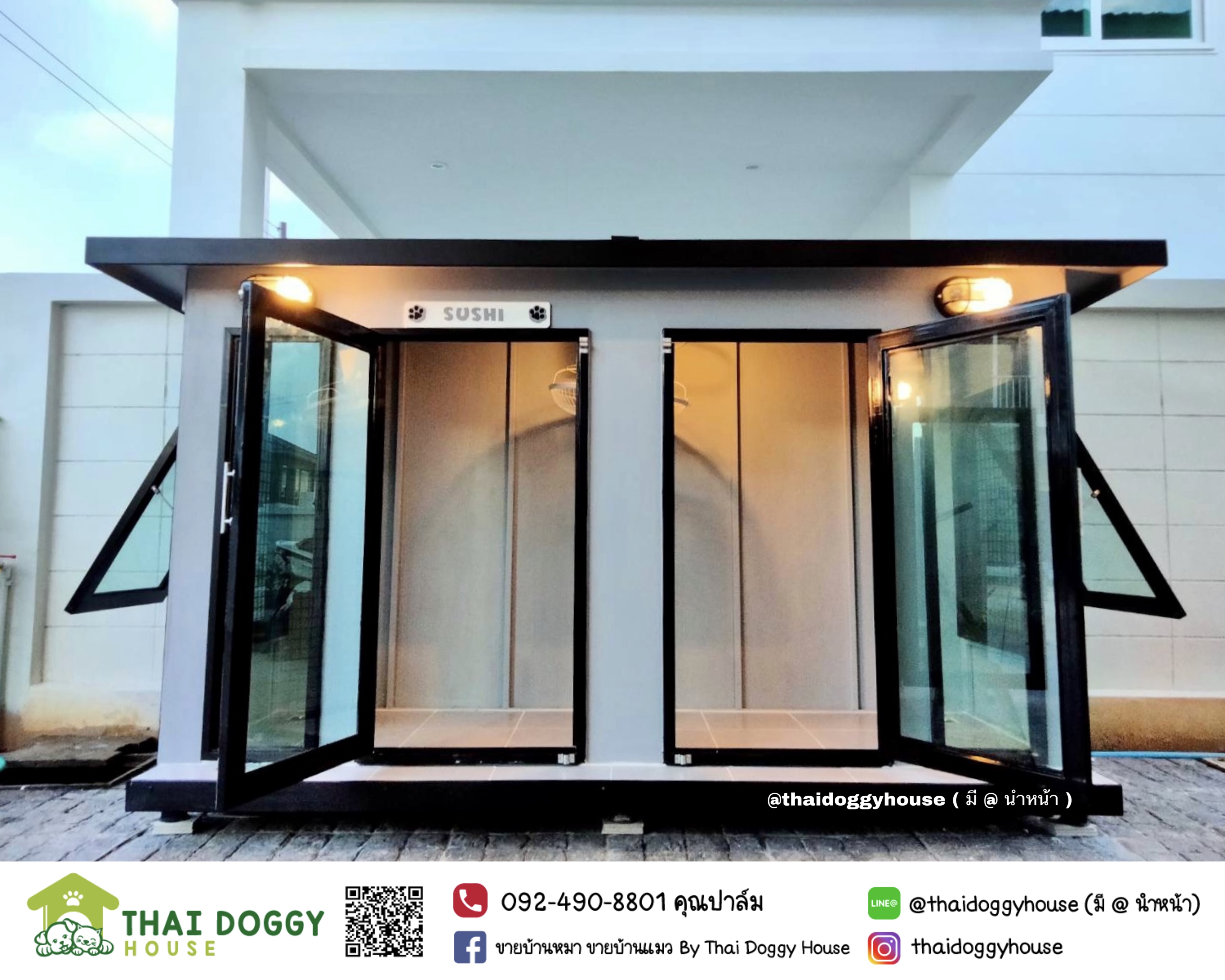 บ้านหมา บ้านแมว #รองรับการติดแอร์ " BOX STYLE" ดีไซน์ทันสมัย สามารถกั้นห้อง 2 ห้องได้นะ