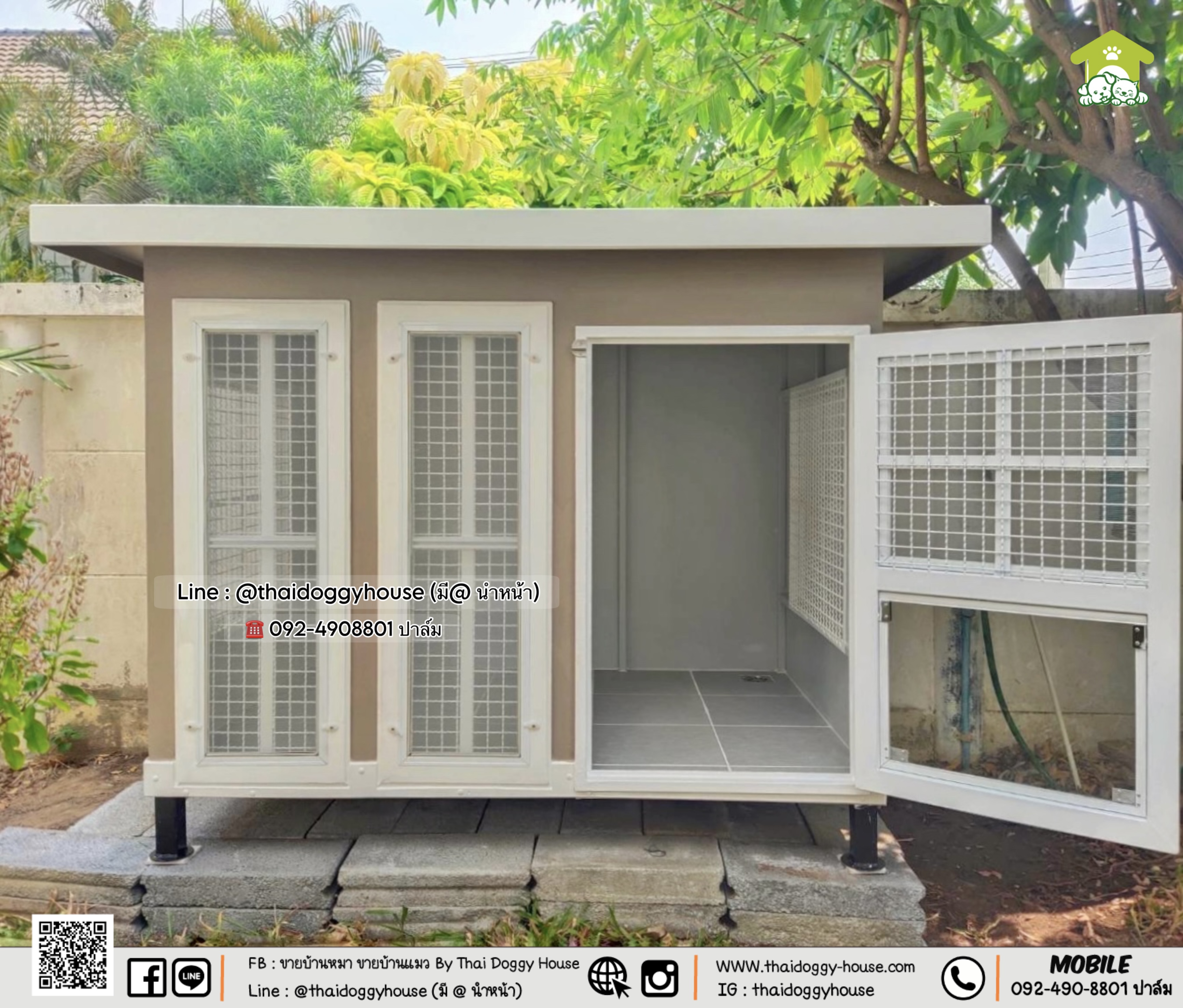 บ้านหมา บ้านแมว " 𝐁𝐎𝐗 𝐒𝐓𝐘𝐋𝐄 𝐁𝐘 𝐓𝐇𝐀𝐈 𝐃𝐎𝐆𝐆𝐘 𝐇𝐎𝐔𝐒𝐄 "