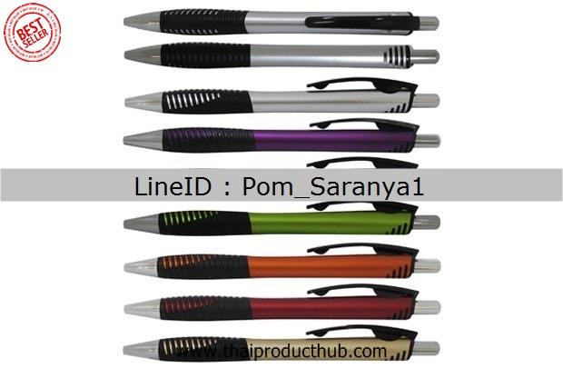S200-029-CP-001_ปากกาพลาสติก . ปากกาลูกลื่น, ปากกาพรีเมี่ยม, ปากกาของชำร่วย, ปากการาคาถูก,