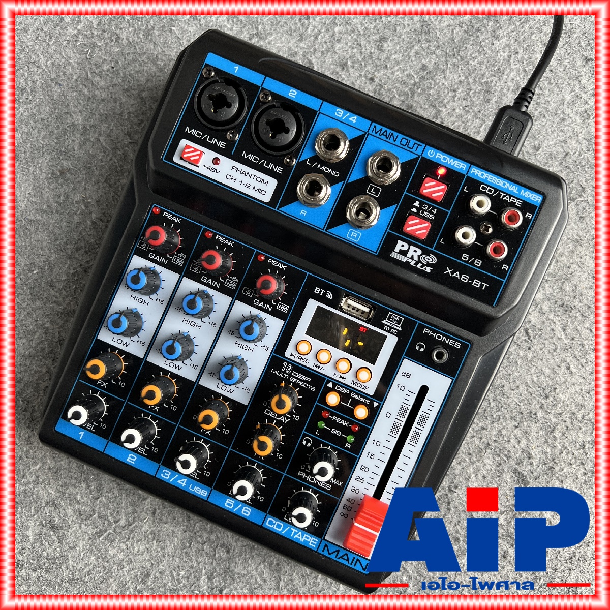 PROPLUS XA-6BT บลูทูธ 6 CHANNELS XA6 XA-6 XA 6 BT กระทัดรัด น้ำหนักเบา พกพาสะดวก คุณภาพสูง โปรพลัส XA 6 BT XA6BT เอไอ-ไพศาล