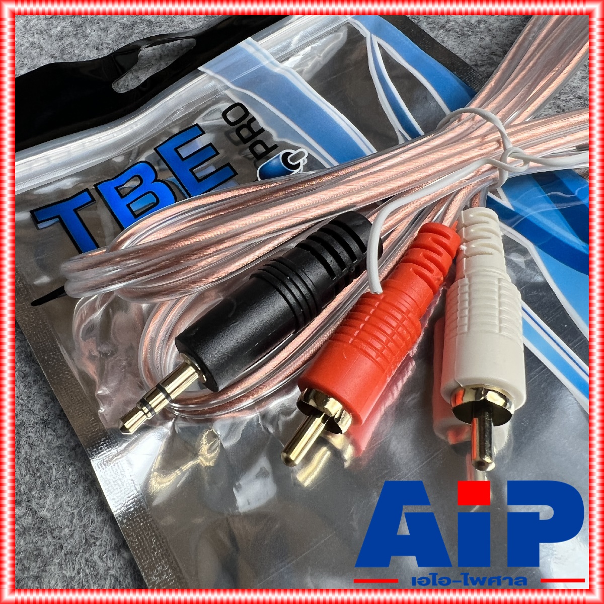 1.5เมตร TBE สาย TR-ST - RCA x2 สายสัญญาณ TR-STออกRCA ต่อ คอม เข้า มิกเซอร์ แอมป์ สาย สัญญาณ R221 เอไอ-ไพศาล