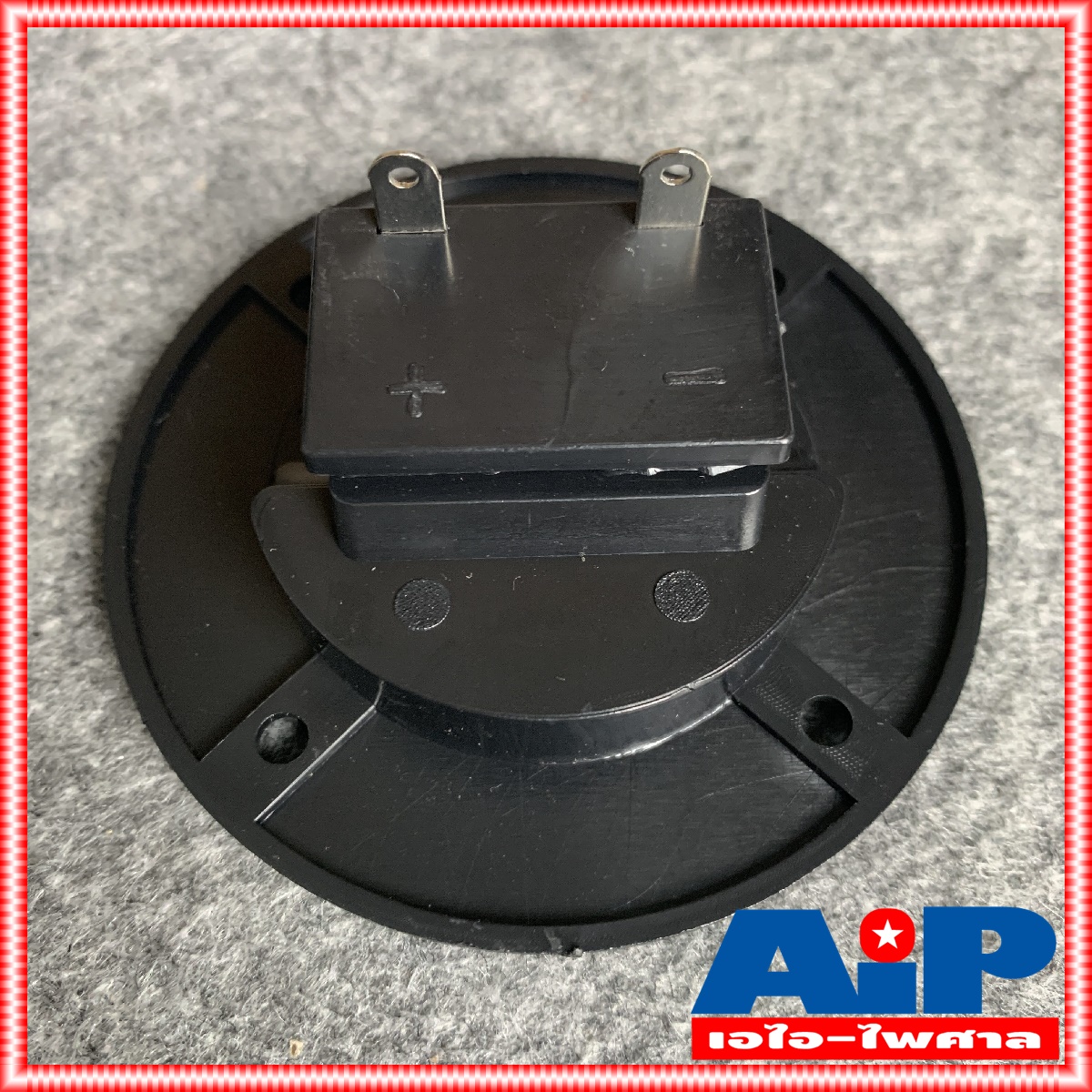 แท๊ปลำโพง2P กลมใหญ่ 75MM อุปกรณ์ตู้ลำโพง แท๊ป 2P แท๊ปกลม แท๊ปลำโพงพลาสติก แท๊ปลำโพงแบบหนีบ แท๊ปกลมใหญ่7.5ซม. เอไอ-ไพศาล