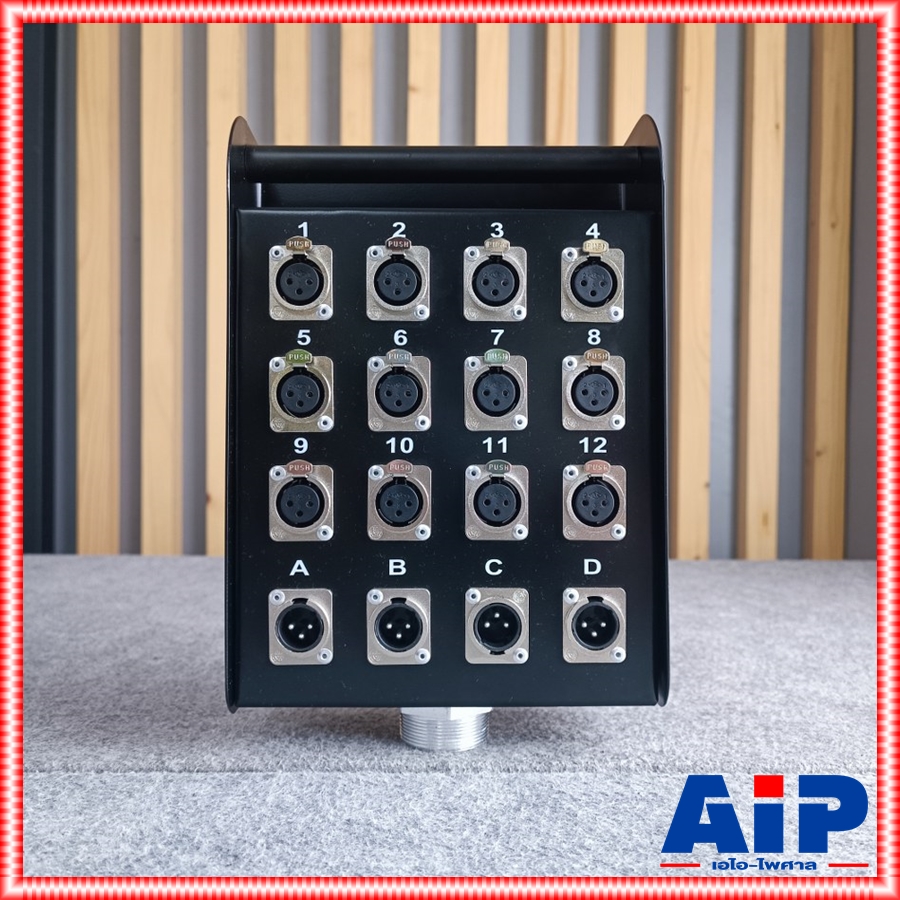 กล่องแจ็ค SSB-16XLR-CG กล่องมัลติคอร์ 16 ช่อง 12IN 4OUT บล็อกสายมัลติคอร์ SreXact เอไอ-ไพศาล