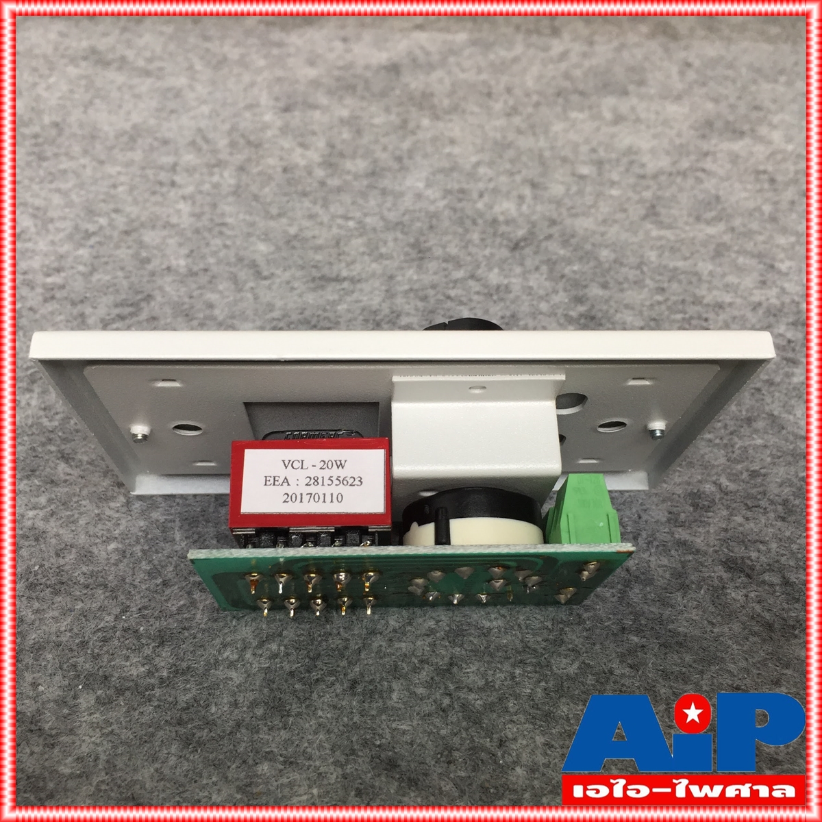 NPE VOLUME CONTROL LINE 20W VCL-20 วอลลุ่มหรี่เสียง คอนโทรล VCL 20 VCL20 VOLUMECONTROL วอลลุ่ม เอไอ-ไพศาล