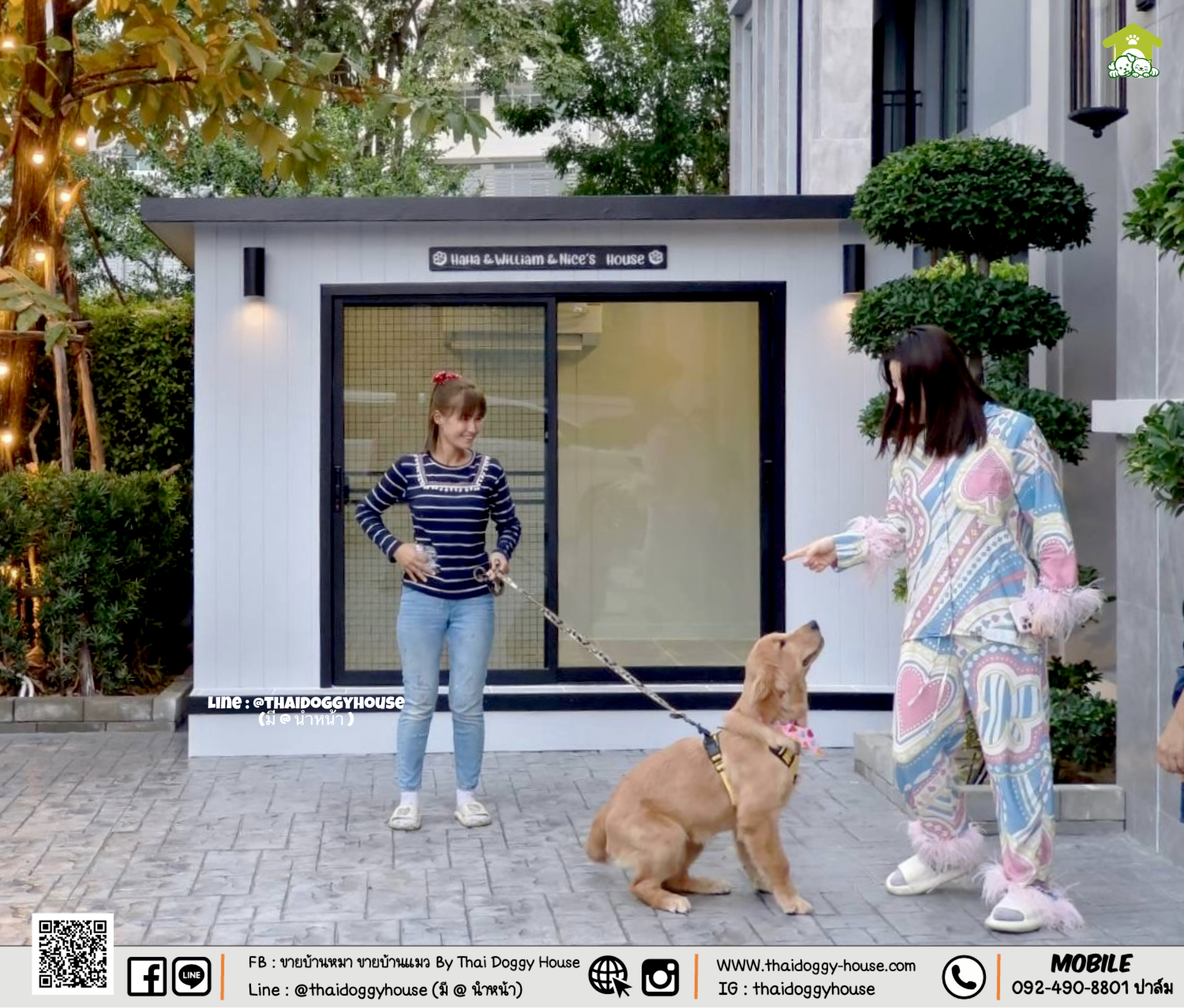 บ้านหมา บ้านแมว " 𝐌𝐨𝐝𝐞𝐫𝐧 𝐒𝐭𝐲𝐥𝐞 " รองรับการติดแอร์ เรียบง่าย ดูหรูหรา ฟังก์ชั่นครบถ้วน หลังใหญ่ เจ้าของเข้าไปนั่งเล่นกับน้องๆได้สบายๆ