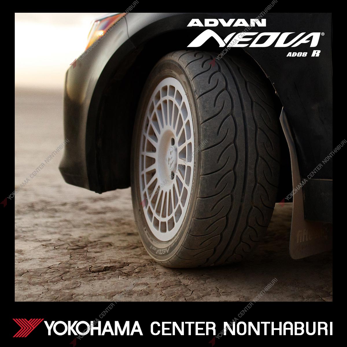 YOKOHAMA ADVAN Neova AD08 R ขอบ15 - YOKOHAMACENTER : Inspired by 