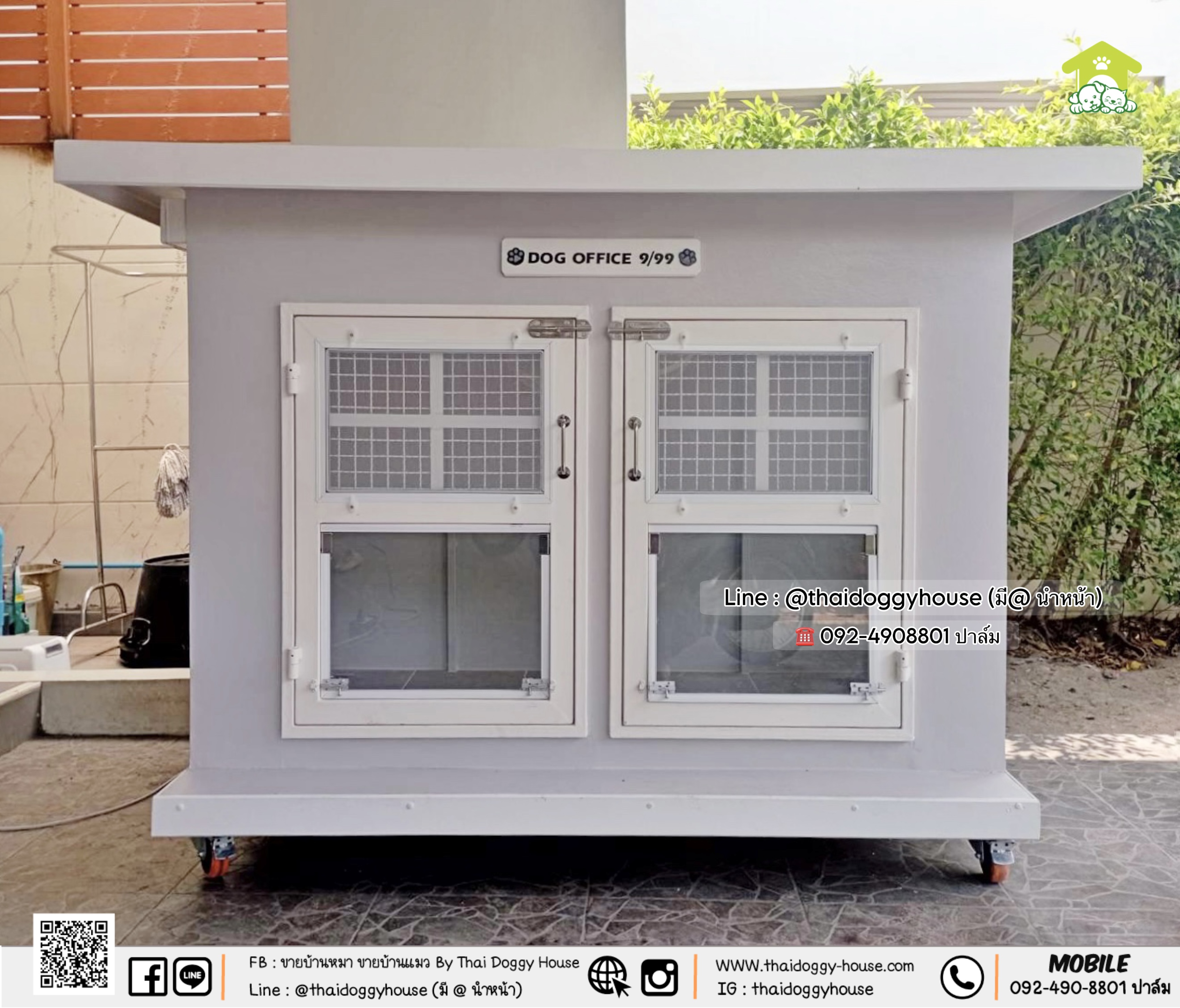 บ้านหมา บ้านแมว " 𝐓𝐇𝐀𝐈 𝐃𝐎𝐆𝐆𝐘 𝐇𝐎𝐔𝐒𝐄 " แบบบ้าน " 𝐁𝐎𝐗 𝐒𝐓𝐘𝐋𝐄 "