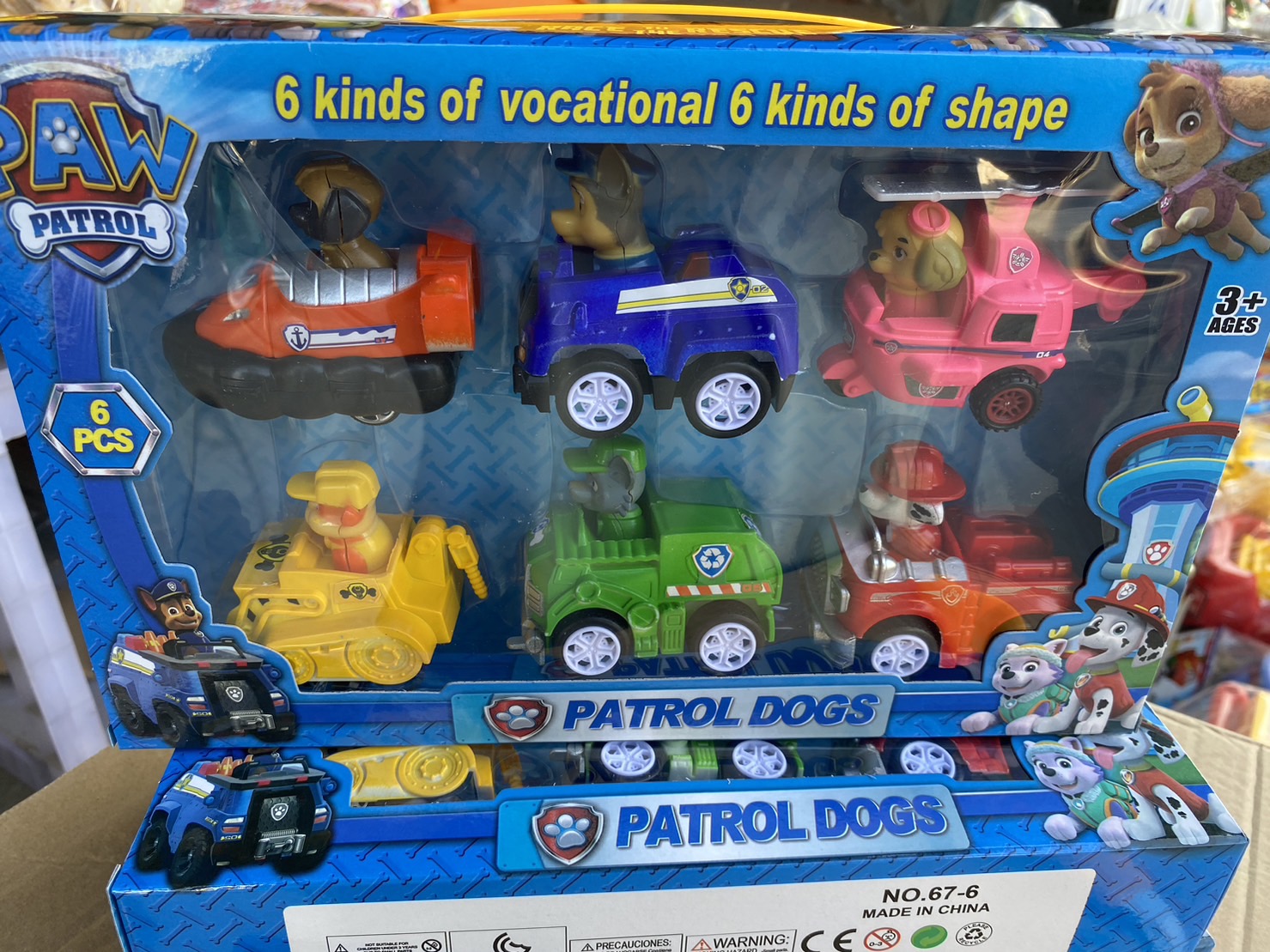 67-6 รถของเล่น รถหมาเล่นมือ รถPATROL DOGS เล่นมือ 6 คัน ปลีกกล่องละ