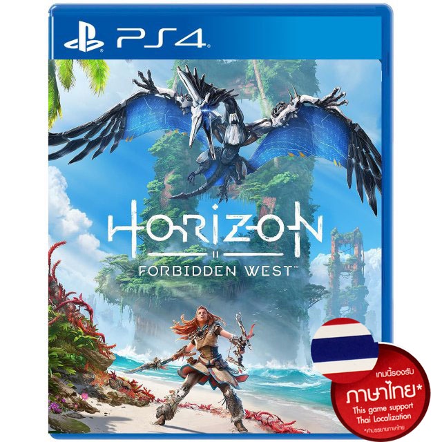 PS4: HORIZON FORBIDDEN WEST STANDARD EDITION (R3)