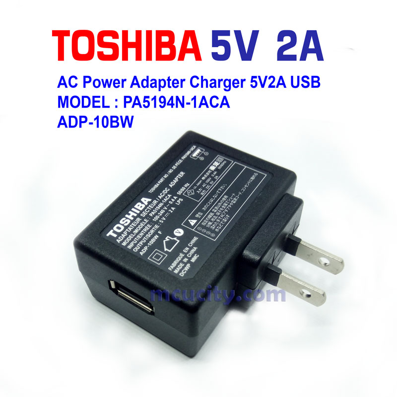 Toshiba 5V 2A AC Power Adapter Charger 5V2A USB PA5194N-1ACA ADP-10BW