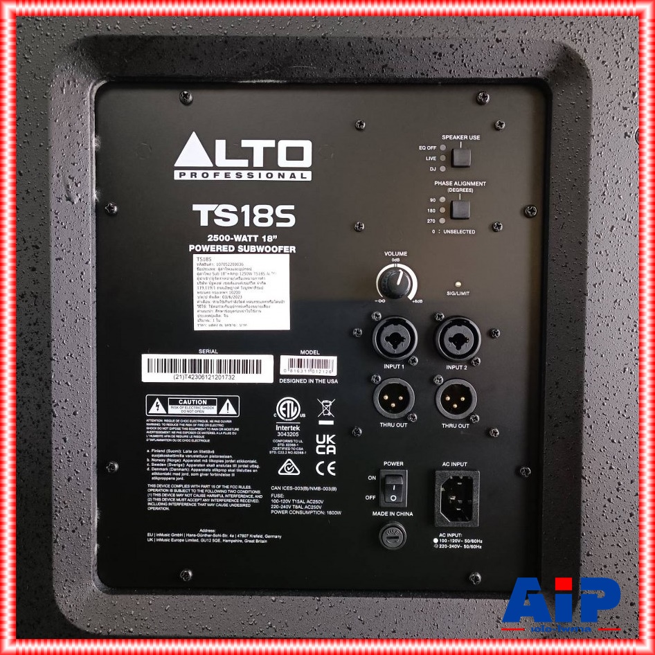ALTO TS18S ตู้ลำโพงซับ18 ACTIVE ลำโพงซับวูฟเฟอร์ 18 นิ้ว แอมป์ในตัว 2500 วัตต์ ซับวูฟเฟอร์แอคทีฟขนาด 18 นิ้ว TS 18S TS-18S เอไอ-ไพศาล