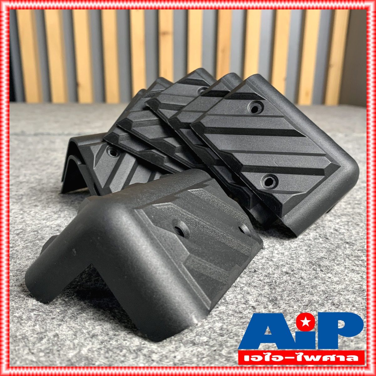 แพ็ค8อัน มุมตู้มุมฉากL ลายเฉียง มุมตู้ลำโพง มุมตู้ลำโพงฉาก มุมตู้ลายเฉียง มุมฉากLลายเฉียง มุมลำโพง มุมตู้ เอไอ-ไพศาล