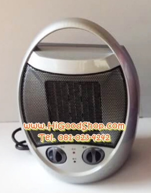 เครื่องทำความร้อน พัดลมร้อน ฮีทเตอร์ สามารถปรับส่ายได้ Ceramic Heater NSB-150 ขนาด 1500Watts
