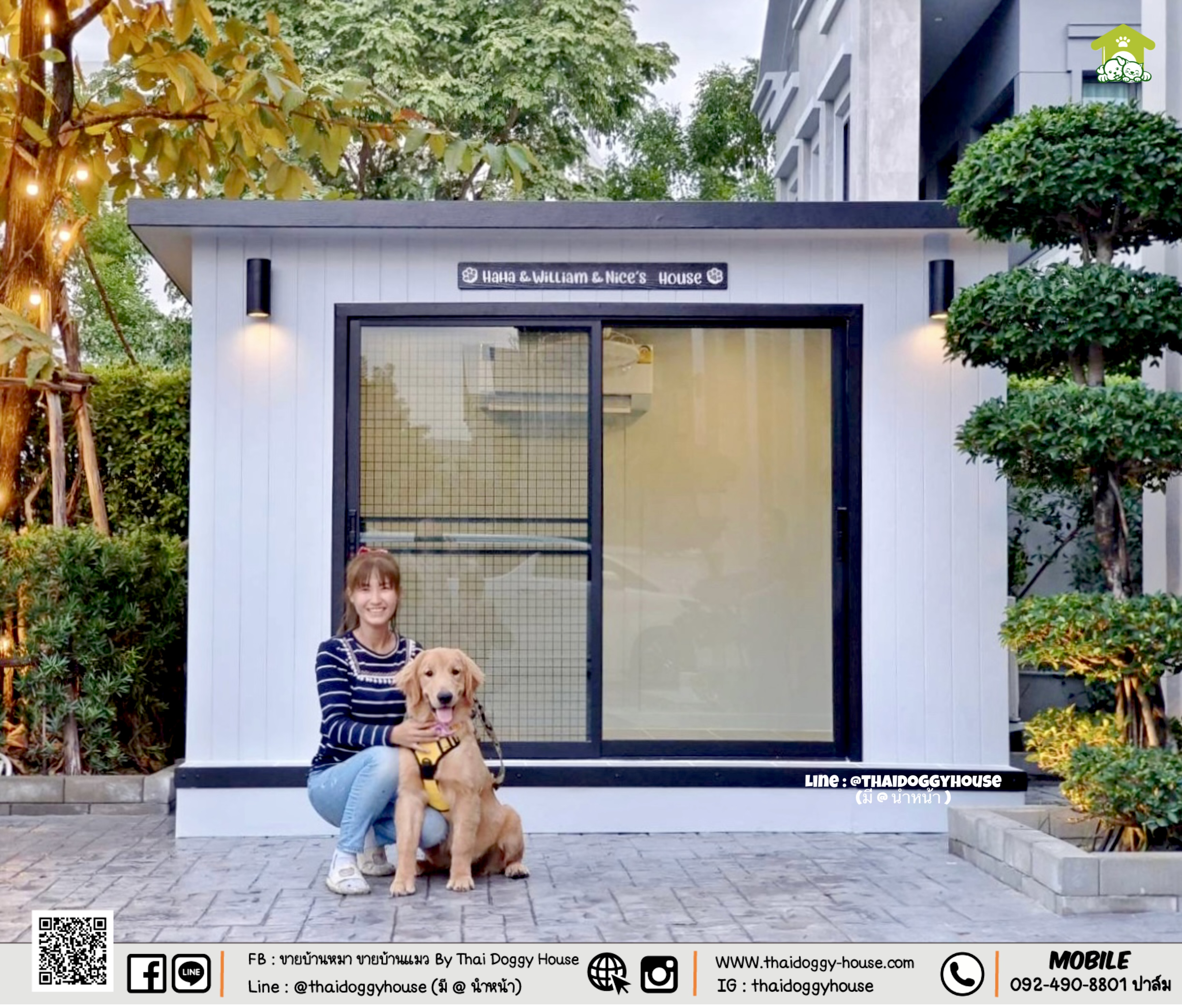บ้านหมา บ้านแมว " 𝐌𝐨𝐝𝐞𝐫𝐧 𝐒𝐭𝐲𝐥𝐞 " รองรับการติดแอร์ เรียบง่าย ดูหรูหรา ฟังก์ชั่นครบถ้วน หลังใหญ่ เจ้าของเข้าไปนั่งเล่นกับน้องๆได้สบายๆ