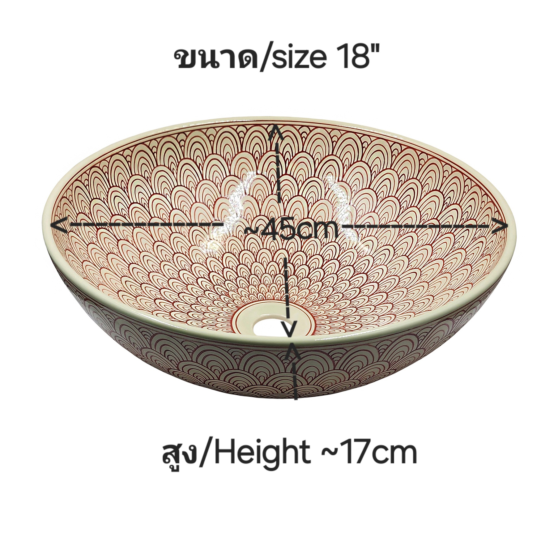 Ceramikplus No. CSP-175RSA อ่างล้างหน้าเซรามิคแบบลอย อ่างล้างมือเซรามิกแบบวางบนเคาน์เตอร์ อ่างเขียนลาย อ่างสปา (Handpainted Ceramic Washbasin Sink)