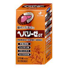 Hepalyse GT - อาหารเสริมบำรุงตับ ฟื้นฟูตับ ตับอักเสบ ดีซ่าน ขจัดสารพิษในตับ - ✈️ส่งตรงจากญี่ปุ่น From Japan