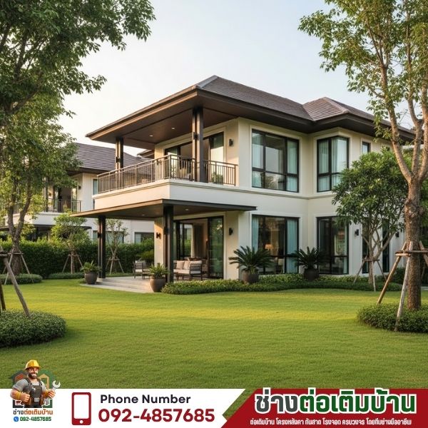 รับสร้างบ้านขอนแก่น