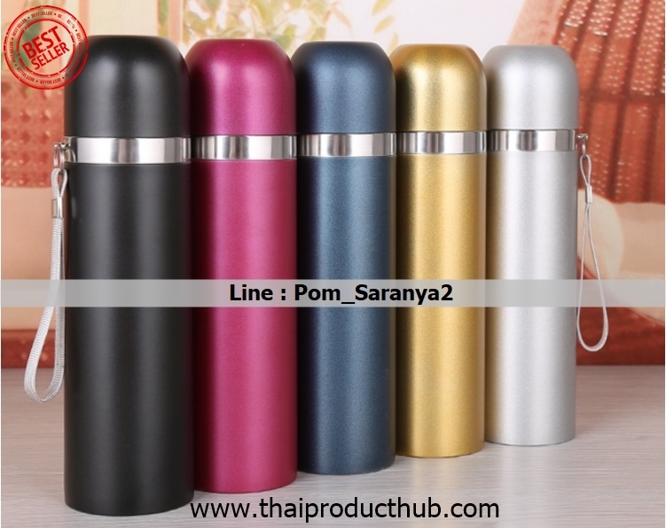 T11-09-CP-057_กระบอกแสตนเลส , รับผลิตกระติกน้ำเก็บร้อนเย็น,ขายกระติกน้ำสูญญากาศ ,ของพรีเมี่ยม, ของที่ระลึก,