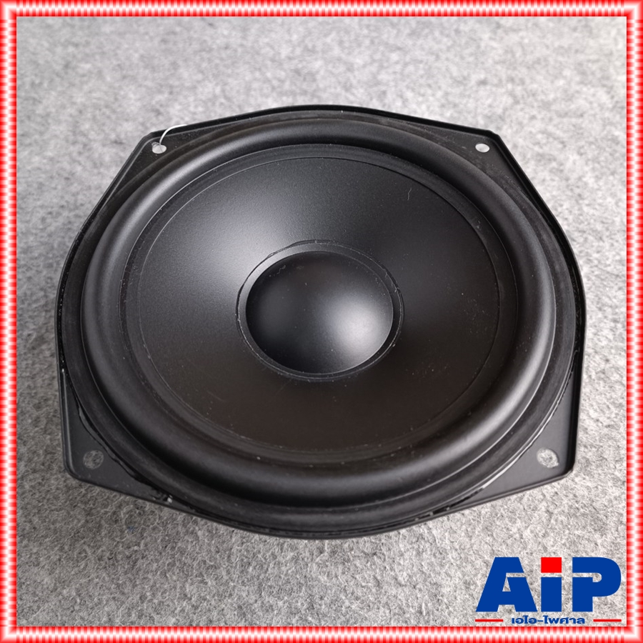 NPE เฉพาะดอกลำโพง 6นิ้ว สำหรับตู้NPE NP602 / HB602 ราคาสินค้าต่อ1ดอก ดอกอะไหล่ ตู้ลำโพง ดอกลำโพง ลำโพง6นิ้ว