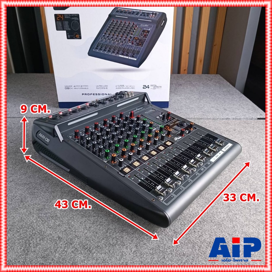 SOUNDVISION AMX-08 MIXER +++ เครื่องผสมสัญญาณ มิกเซอร์ อนาล็อก 8 CH ซาวด์ วิชั่น รุ่น AMX 08 AMX08 เอไอ-ไพศาล