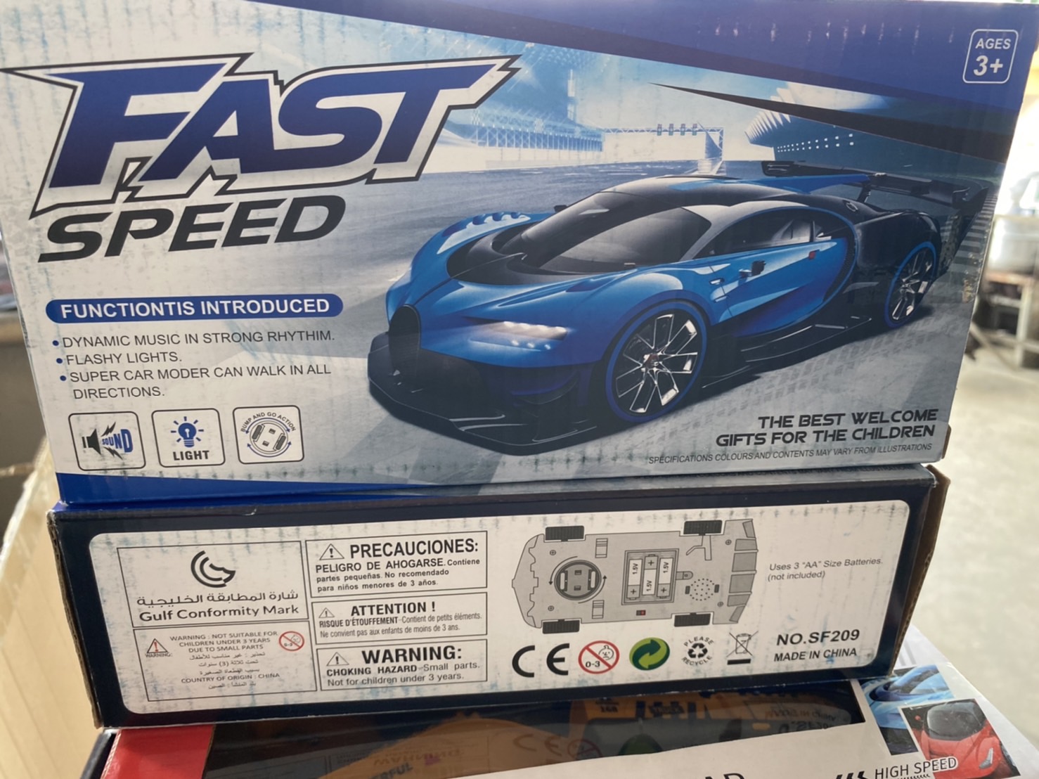 AA024922 ของเล่นเด็กรถใส่ถ่านชนถอย สปอร์ตคาร์ชนถอยเสียงไฟ ปลีกคันละ