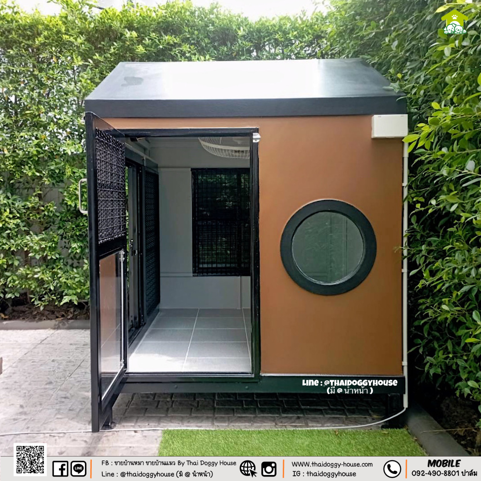 บ้านหมา บ้านแมว " 𝐍𝐎𝐑𝐃𝐈𝐂 𝐒𝐓𝐘𝐋𝐄 " มีตะแกรงเหล็ก มุ้งลวด อากาศถ่ายเทได้ดี