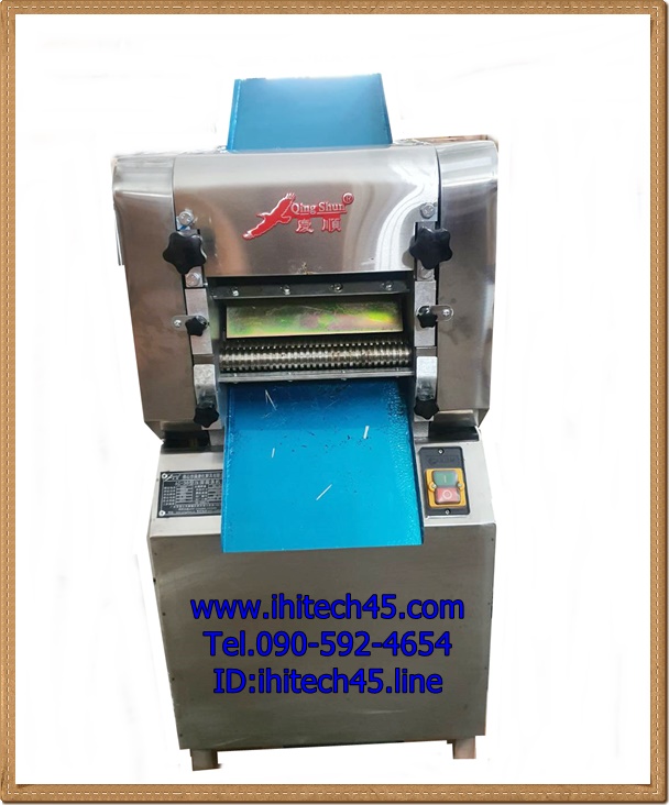 เครื่องทำบะหมี่ไฟฟ้ารุ่น AG-25