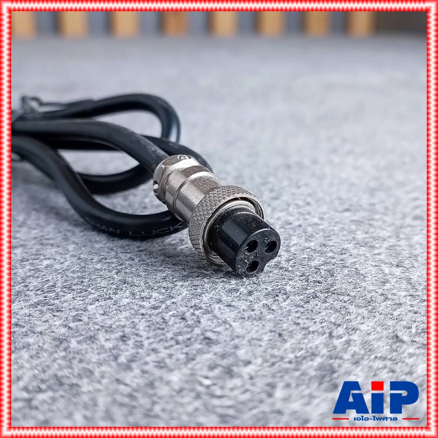 หม้อแปลงไฟ MIXER SOUNDBEST MGP2/2 หม้อแปลงไฟมิกซ์เซอร์ อะแดปเตอร์มิกเซอร์ หม้อแปลงไฟสำหรับมิกซ์เซอร์ เอไอ-ไพศาล