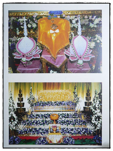 ที่ระลึกในงานพระราชทานเพลิงศพ นางเฉลี่ยว ฉายแสง 022245