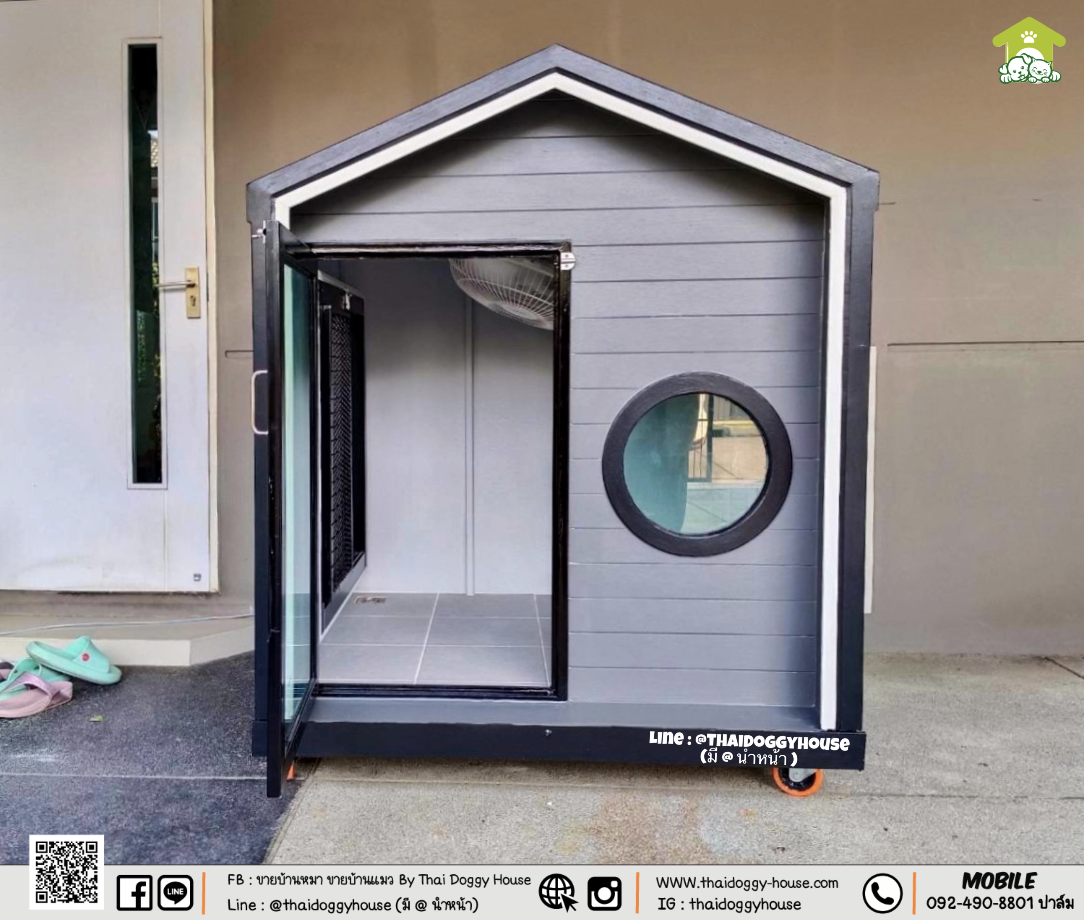 บ้านหมา บ้านแมว "𝐍𝐎𝐑𝐃𝐈𝐂 𝐒𝐓𝐘𝐋𝐄 𝐁𝐘 𝐓𝐇𝐀𝐈 𝐃𝐎𝐆𝐆𝐘 𝐇𝐎𝐔SE