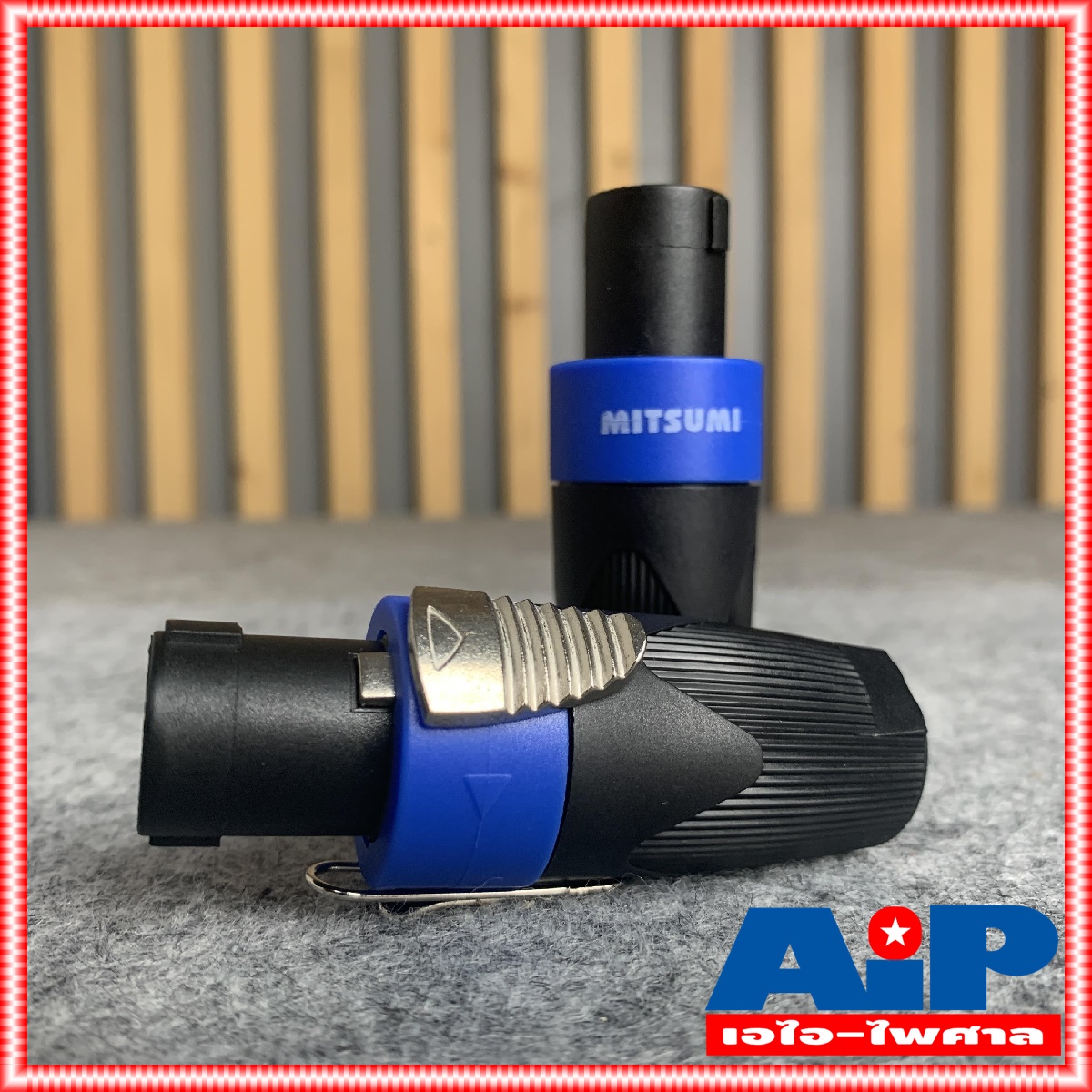 1อัน สเปคคอนตัวผู้ ไม่มีหาง MITSUMI สีน้ำเงิน speakon สเปคคอน ตัวผู้ แจ็คสเปคคอน สเปคคอนตู้ลำโพง เอไอ-ไพศาล