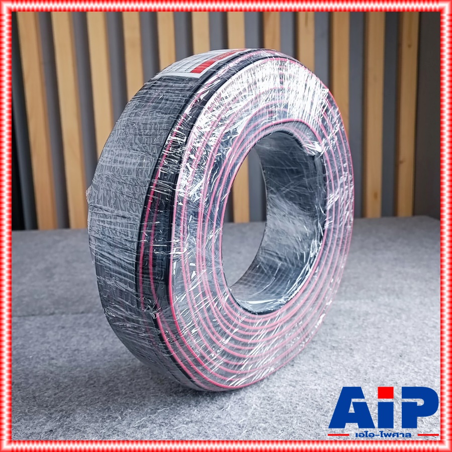 ขด50เมตร สายชีลด์STคู่ 6MM JSL-2049-6 สีดำ สายชีลด์ สายชีลด์คู่ สายชีลด์คู่6mm JSL 2049-6 JSL2049-6 สายชีลด์สเตอริโอ เอไอ-ไพศาล