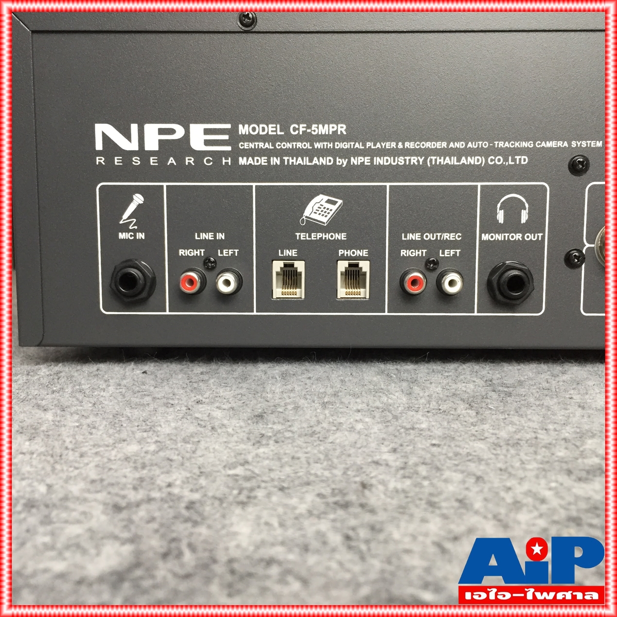 NPE CF-5MPRตัวควบคุม เครื่องควบคุมไมค์ ชุดควบคุมไมค์ CF5MPR ชุดควบคุมไมค์ประชุม ตัวจ่ายไฟ CF 5MPR ตัวควบคุมไมค์