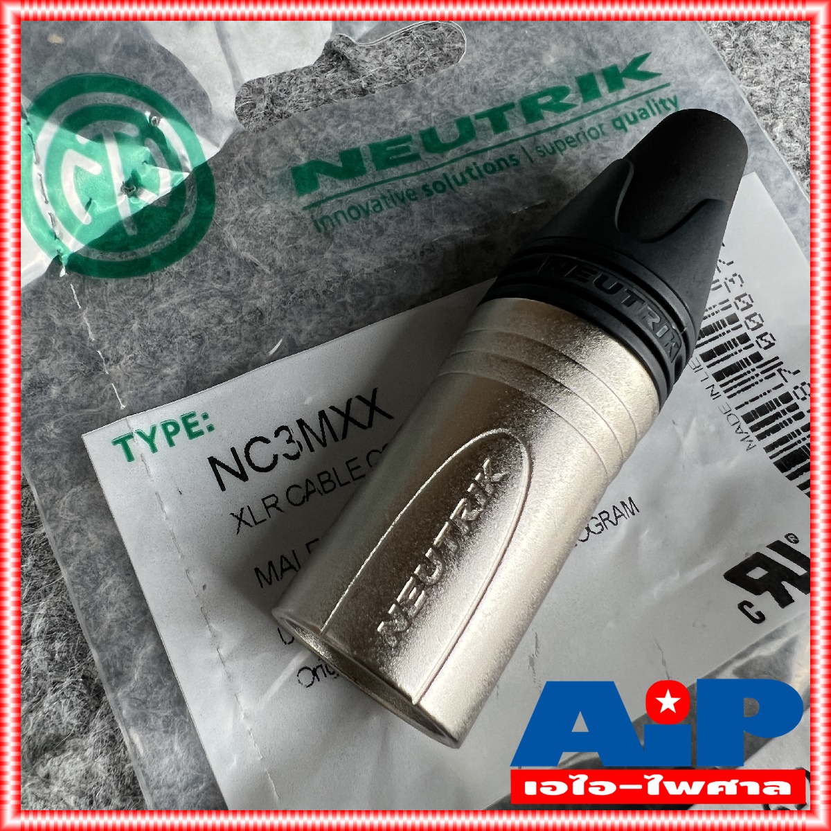 ตัวสีเงิน 1ตัว NEUTRIK ของแท้ NC-3MXX CANNON XLR ตัวผู้ NC3MXX แคนนอนตัวผู้ สำหรับเข้าหัว สายสัญญาณ NC 3 MXX เอไอ-ไพศาล