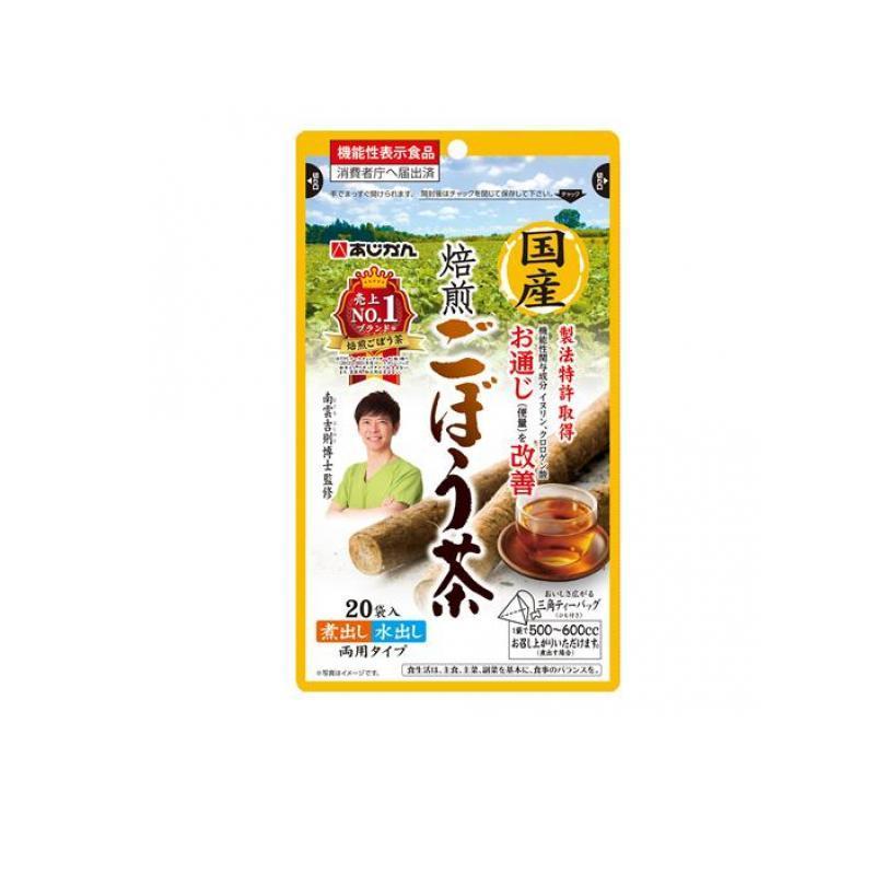 Ajikan burdock root tea gobo ( 28 ซอง ) ชารากไม้โกะโบ ใครไม่อยากแก่ ต้องดื่มชาโกโบ
