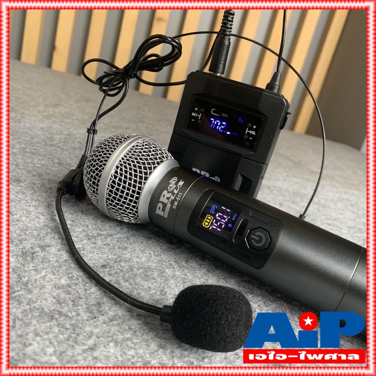 PROPLUS SM-511 ไมค์ลอยคู่UHF ตัวรับเล็ก ถือ1 + คาดหัว1 ไมค์ลอยคู่ UHF ปรับความถี่ได้ ใช้ถ่าน AA SM 511 SM511 เอไอ-ไพศาล