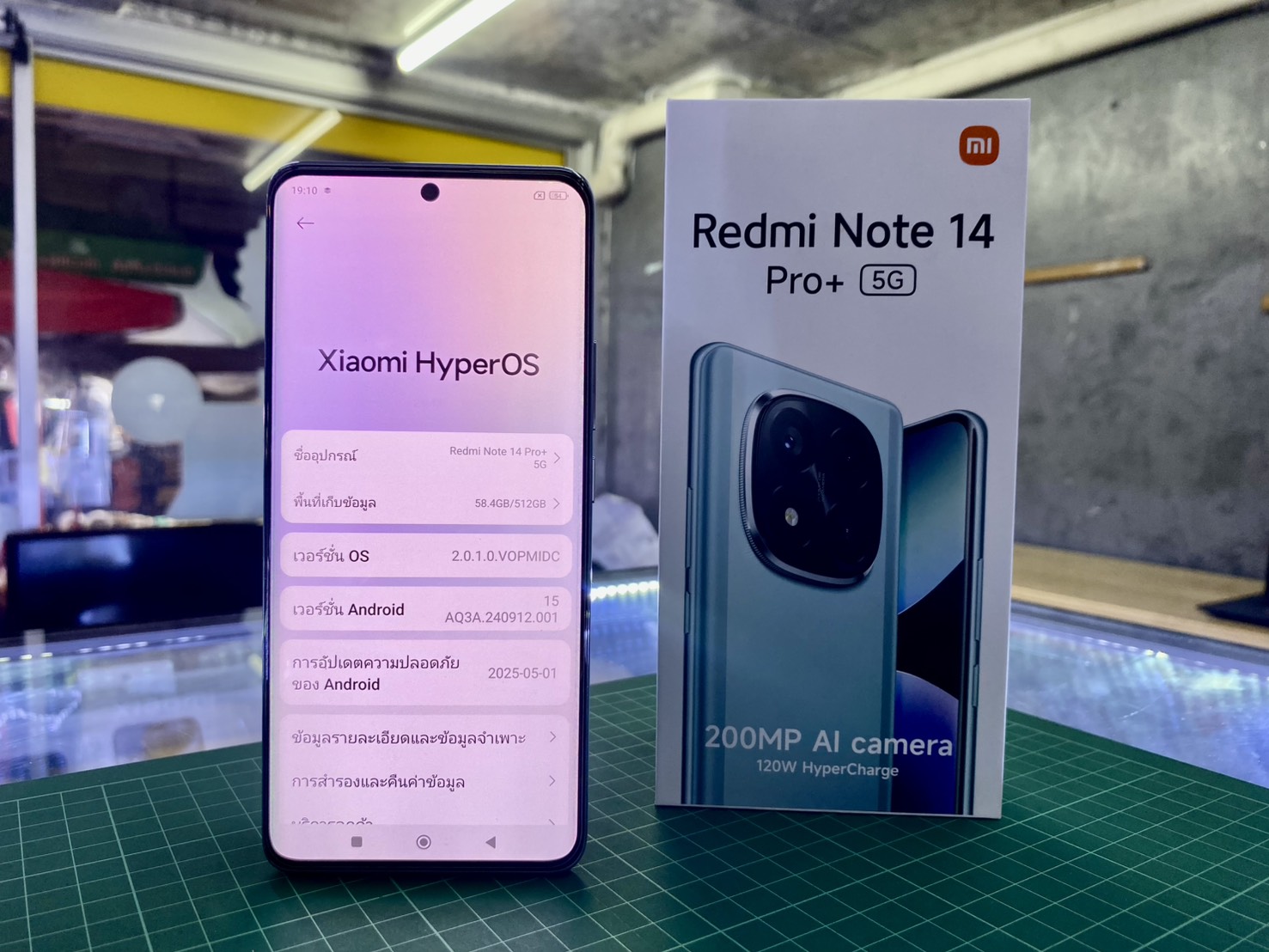 ✅ Xiaomi Redmi Note 14 Pro+ (12+512GB) Coral Green (5G) ✅ 🍬#จึ้งมากกก Redmi Note 14 Pro Plus 5G ความจุเยอะ ครบกล่อง 🍬