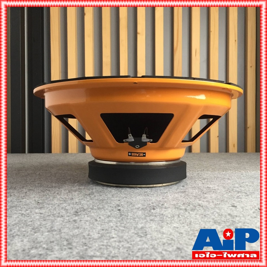 GIP GPA-1575 ลำโพง15นิ้ว ดอกลำโพง 15 นิ้ว สำหรับทำดอก กลาง-แหลม / ซับเบส GPA 1575 GPA1575 เอไอ-ไพศาล +++