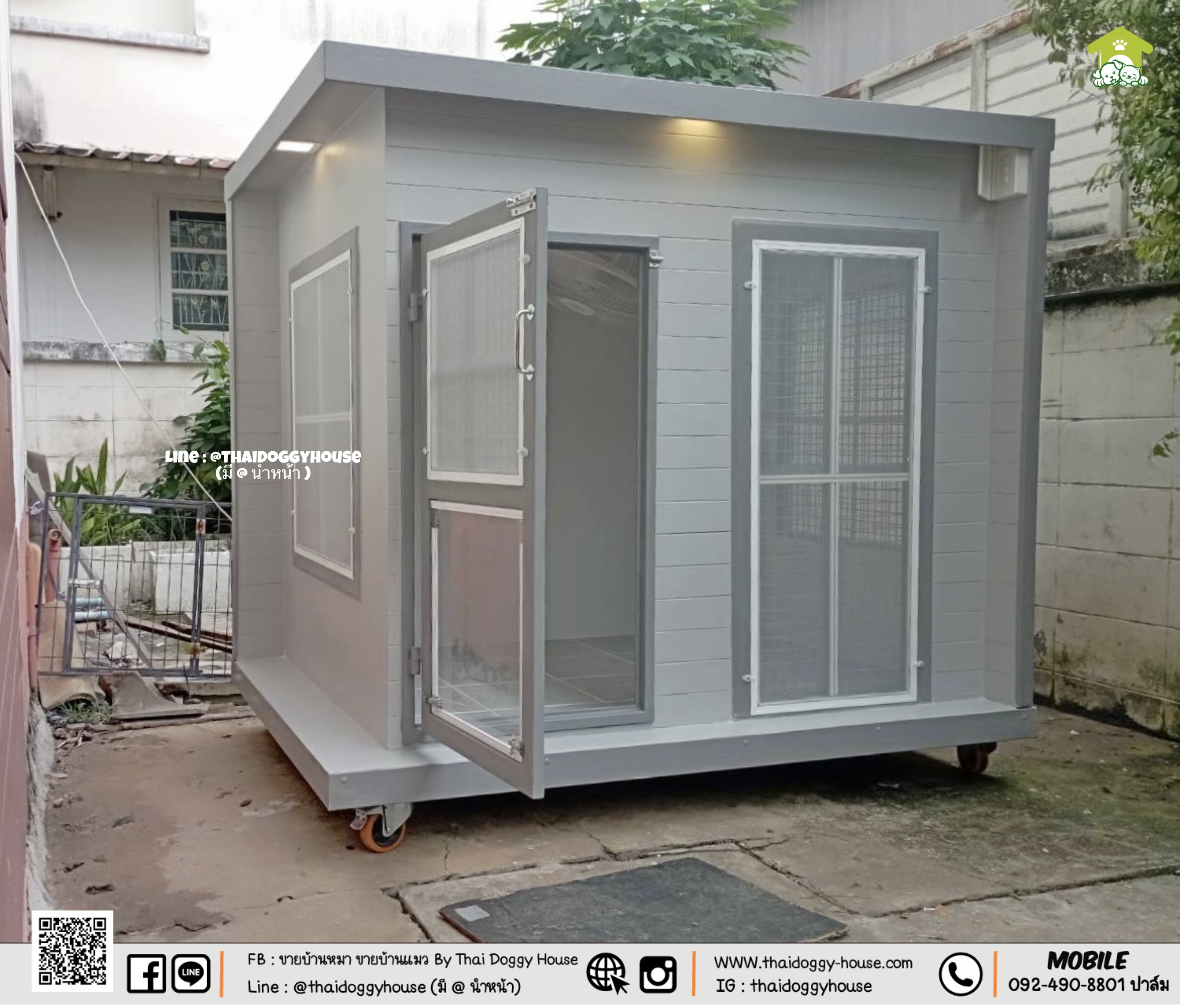 บ้านหมา บ้านแมว " 𝐁𝐎𝐗 𝐒𝐓𝐘𝐋𝐄 𝐁𝐘 𝐓𝐇𝐀𝐈 𝐃𝐎𝐆𝐆𝐘 𝐇𝐎𝐔𝐒𝐄 "