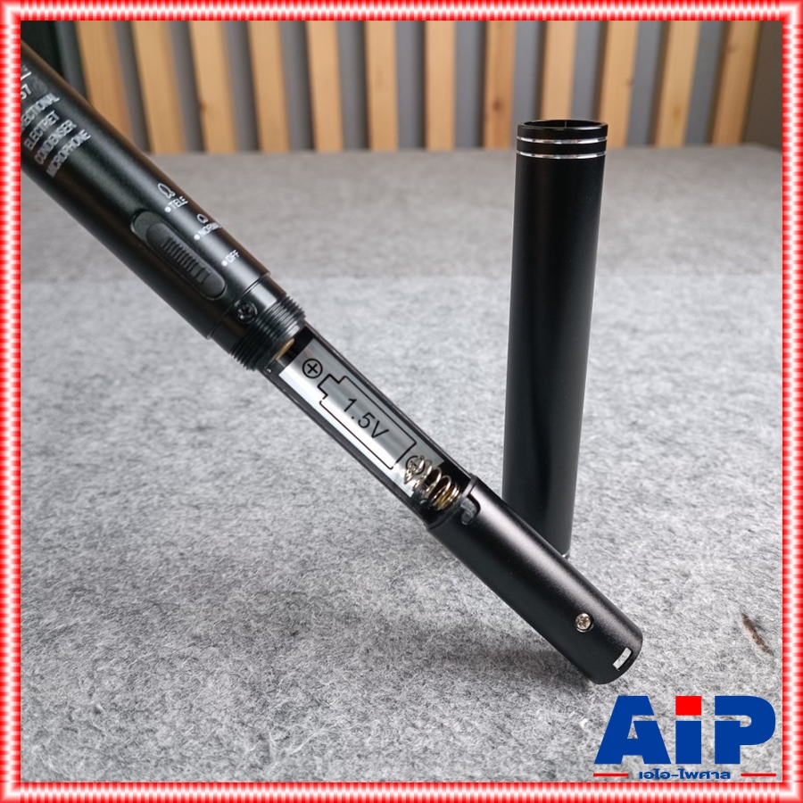 ไมค์นักข่าว NPE SG357 MIC SHORTGUN MIC CONDENSER ไมค์โครโฟน SG-357 ไมค์สาย พร้อมสายไมค์ เอไอ-ไพศาล