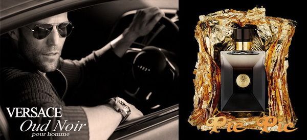 น้ำหอมแท้100% Versace Pour Homme Oud Noir EDP 100ml