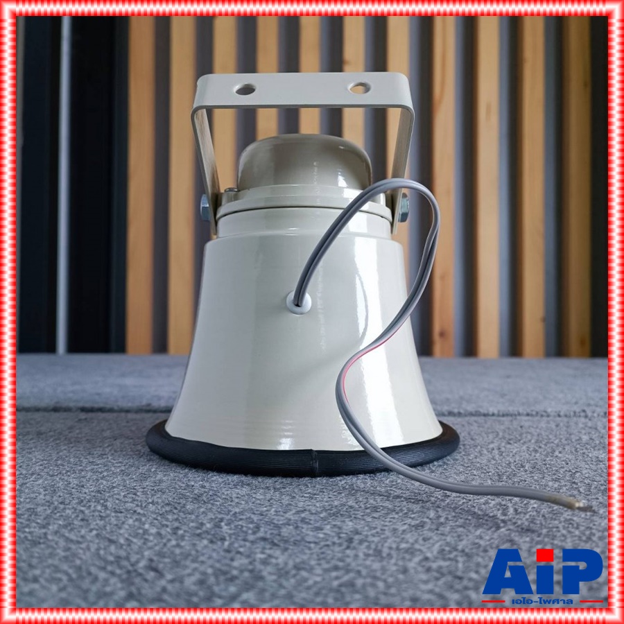 DECCON HS-615W ลำโพงฮอร์น ขนาด 6.5นิ้ว 50วัตต์ ใช้ต่อเข้ากับ เครื่องขยายเสียงขนาดเล็ก นิยมใช้เพื่อล่อนก ล่อแมลง หรือติดกับรถขายของ HS615W HS 615W เอไอ-ไพศาล