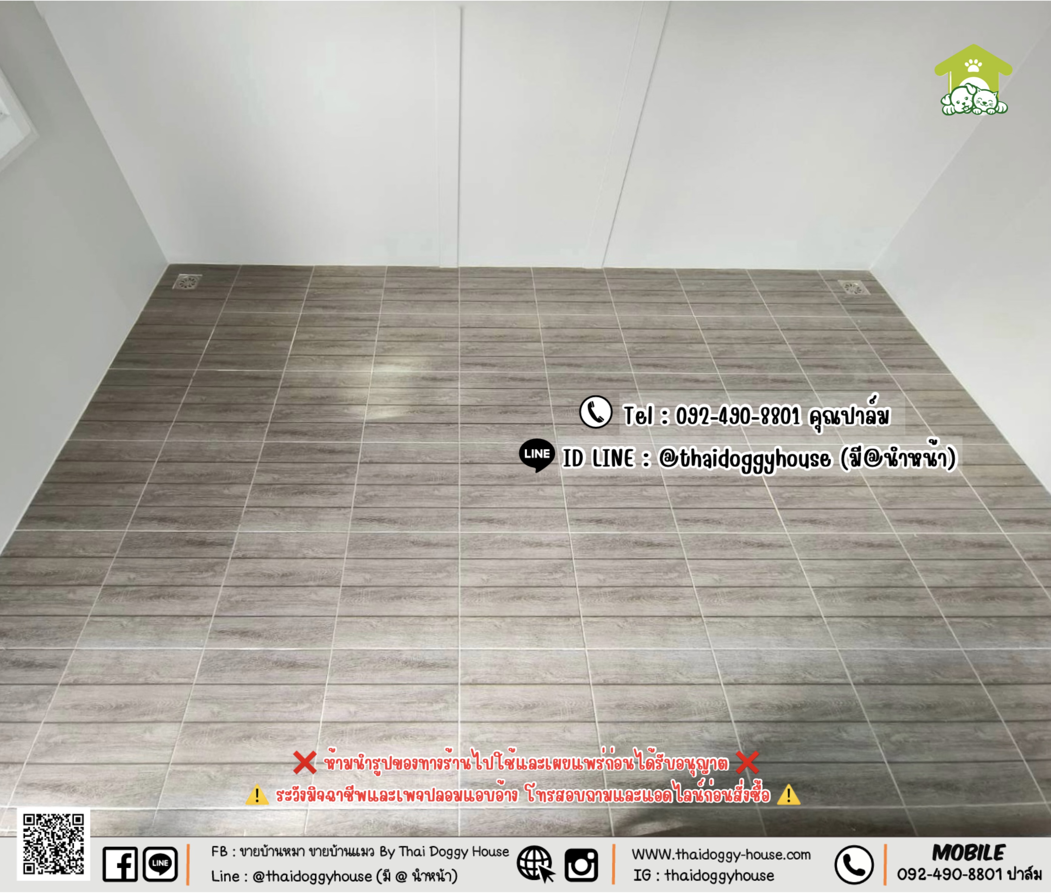 บ้านหมา บ้านแมว 𝐓𝐡𝐚𝐢 𝐝𝐨𝐠𝐠𝐲 𝐡𝐨𝐮𝐬𝐞 𝑴𝑶𝑫𝑬𝑹𝑵